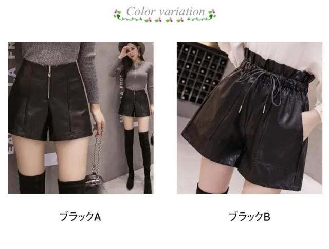 Andy レザーショートパンツ ブラック フェイクレザー ショートパンツ レディース レザーショート