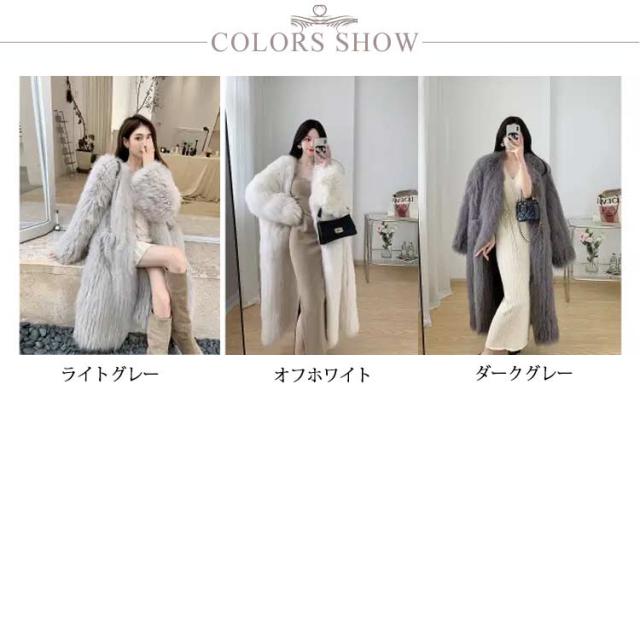 レディースアルパカ毛コートロング丈ふわふわ暖かいグレー アルパカ