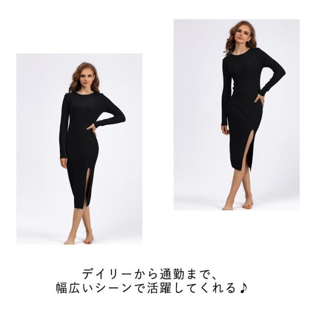 リブ編み リブニットワンピース ニットワンピース タイト リブ編み リブニットワンピース ニットワンピース タイト