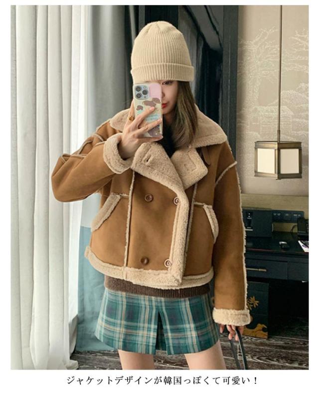 大きいサイズ ポールスチュアート ムートンコート ボア 羊革 レザー XL 大きいサイズ ポールスチュアート ムートンコート ボア 羊革 レザー XL