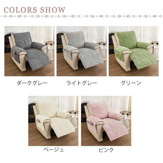 マッサージチェアカバー/猫柄デザイン/ダークグレー,135x90x130cm新品 Amazon.co.jp : JON TORUDO マッサージ チェア カバー 【前開き