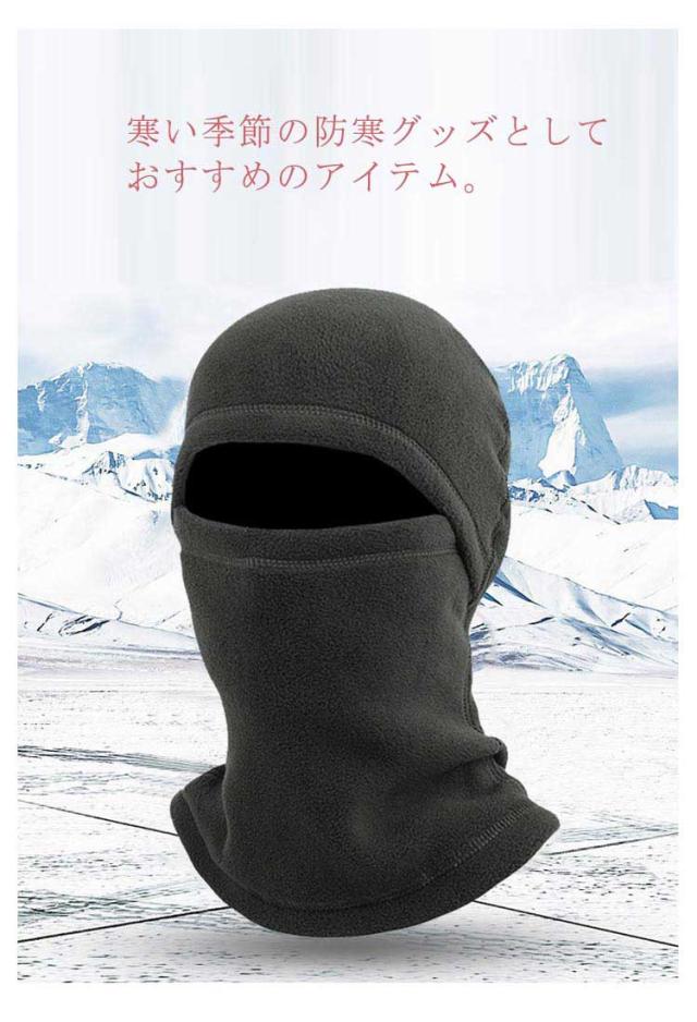 新品タグ付　ノースフェイス 【キャメル　コーデュロイ】マフラー ネックウォーマー 楽天市場】フード付き ネックウォーマー ボア 冬 暖かい