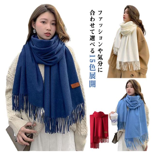 エトロ　ユニセックス　マフラーストール　スカーフ 楽天市場】エトロ ETRO ストール マフラー 秋冬 メンズ