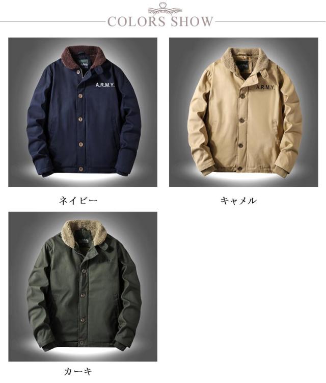 US NAVY 海軍　スタジャン　アメカジ　ミリタリー　ネイビー　イエロー 楽天市場】【XL、2XLサイズ入荷】リバーシブル スカジャン