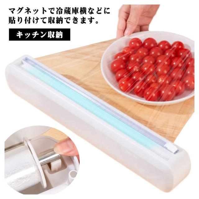 貼って収納マグネット付きラップケース おまけ付き４点 pt1-010-03.jpg