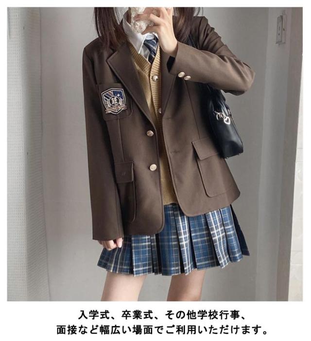 女子高生 制服セット コスプレ衣装 入学式 6点セット スーツ
