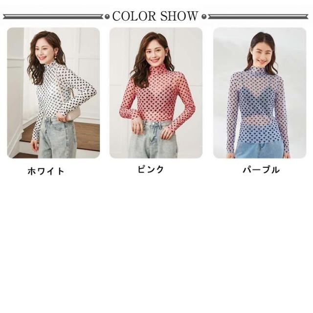 チェック柄メッシュ長袖トップス She's Closet tシャツ ニュアンス柄長袖メッシュパワーネット
