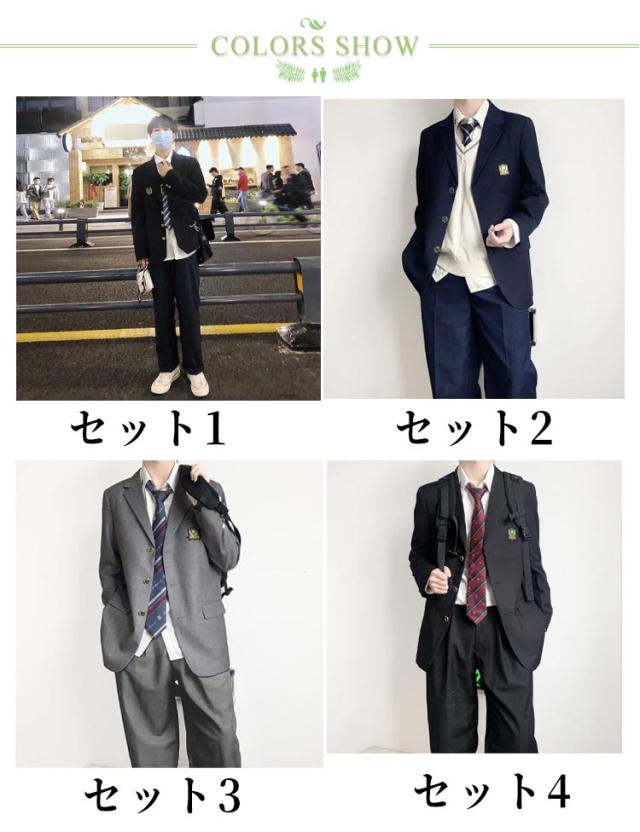 学生服 学生 長袖 男の子スーツ スーツ ブレザー フォーマル 上下