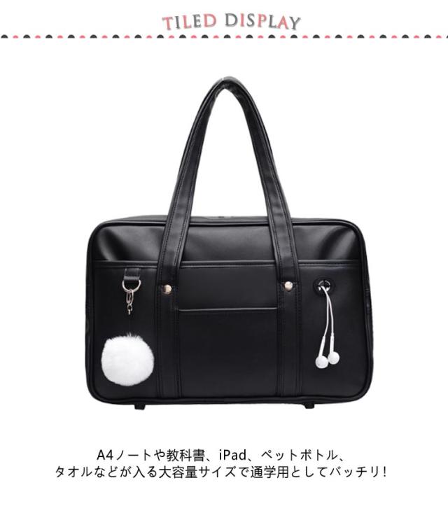 F SAMADHI  サマディ　ボストンバック　スクールバック　シボ革