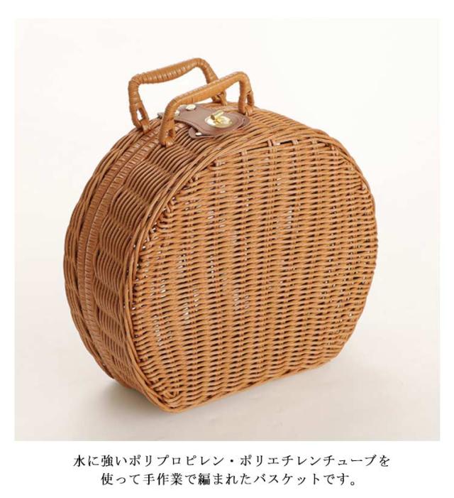 ピクニックバスケット 籐かご ピクニック ラタン カゴバッグ