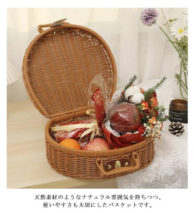 TOBECHIC ラタンバスケット かごバッグ TOBECHIC ラタンバスケット かごバッグ TOBECHIC ラタン