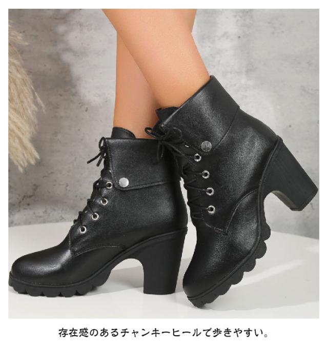 ブーティ ショートブーツ チャンキーヒール ファスナー ブーツ 本革 レザー レディース 太ヒール 痛くない 秋 冬 無地 コスプレシューズ ヒール：4CM 36％OFFセール ブーツ あったか チャンキーヒール 7cm