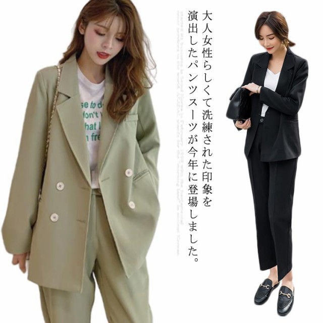 KM9598 スーツパンツ 女性 ガウチョパンツ 上下セット 6代 7代 美しい KM9598 スーツパンツ 女性 ガウチョパンツ 上下セット 6