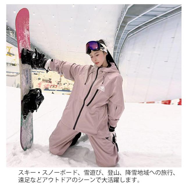 スキーウェア スノーボードウェア レディース 上下セット 中綿 裏起毛