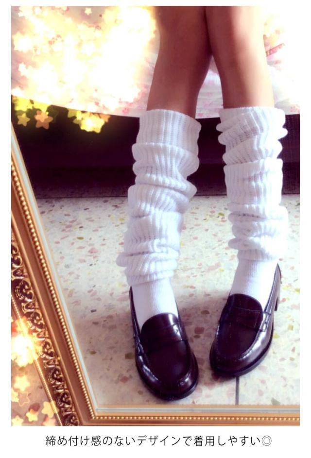 40cm 60cm ルーズソックス くしゅくしゅ ソックス スクール