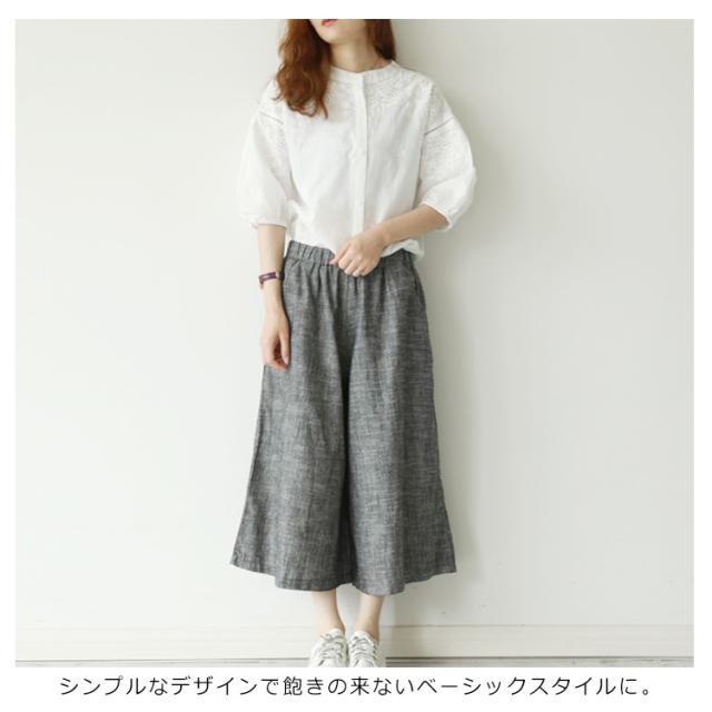 ブラウス トップス 花柄刺繍 透け チュニック シャツブラウス レディース 長袖 カットソー トップス 通勤 通学 森ガール系 きれいめ 可愛い 新作 ブラウス トップス 花柄刺繍 透け チュニック シャツブラウス