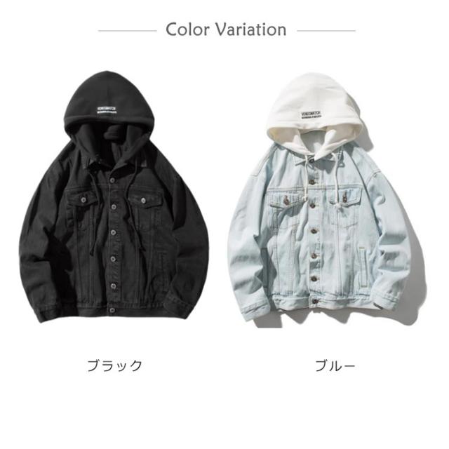 《送料無料》デニムジャケット フード付き メンズ パーカー アウター Gジャン ヒップホップ ストリート 原宿風 秋冬服 長袖 大きいサイズ カジュアル ファッション おしゃれ 新作