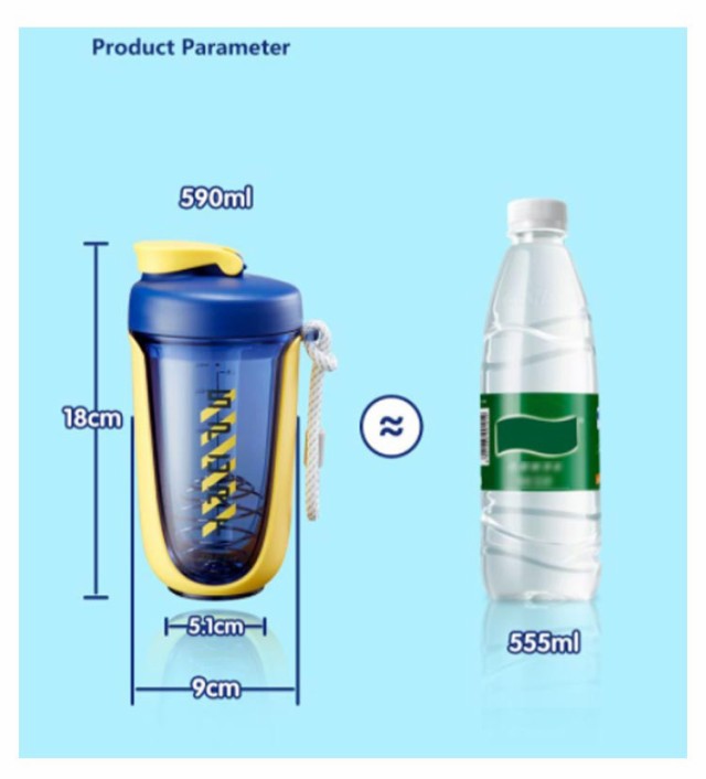 プロテインシェイカー おしゃれ プラスチック プロテインシェイカ