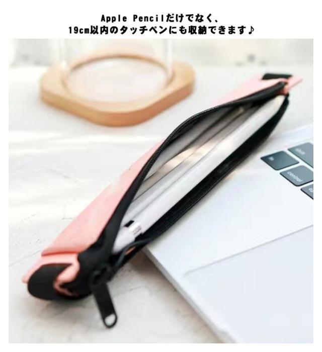 【Pad9世代本体】 +【 純正Apple Pencil】+【おまけのケース】 楽天市場】apple pencil ケース 純正の通販