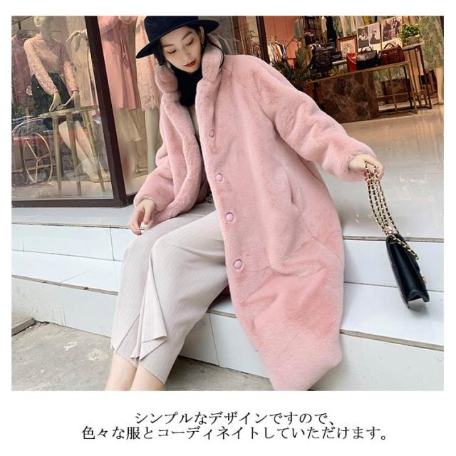 フェイク フォックスファー コート レディース ロングコート フェイク