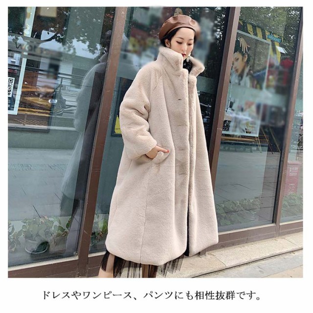 フェイクファー ロングブルゾン（01-11ME03-203）｜K.T KIYOKO