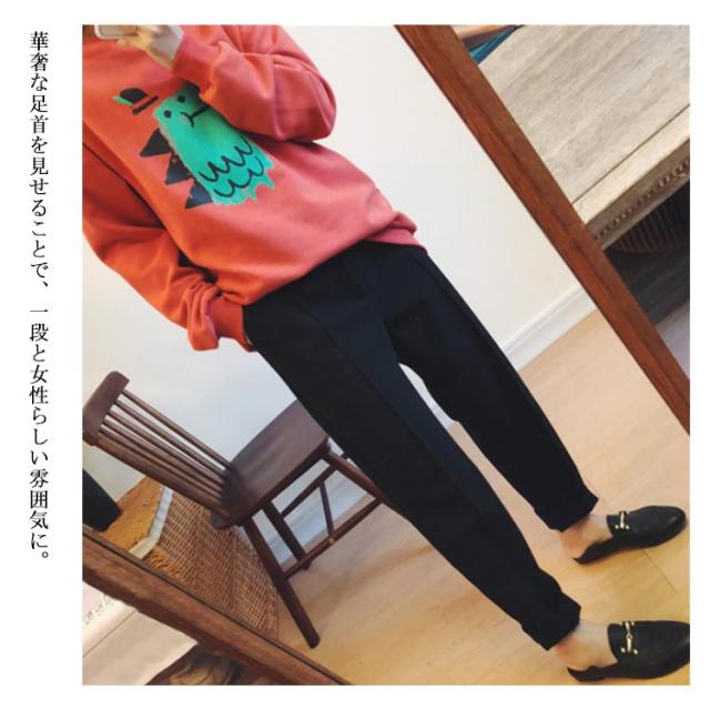 センタープレス テーパードパンツ 起毛素材 ロングパンツ 秋冬