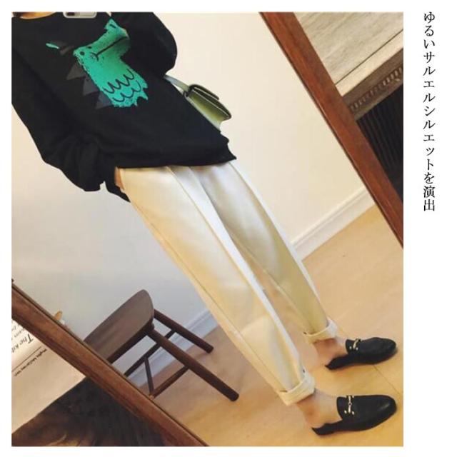 センタープレス テーパードパンツ 起毛素材 ロングパンツ 秋冬