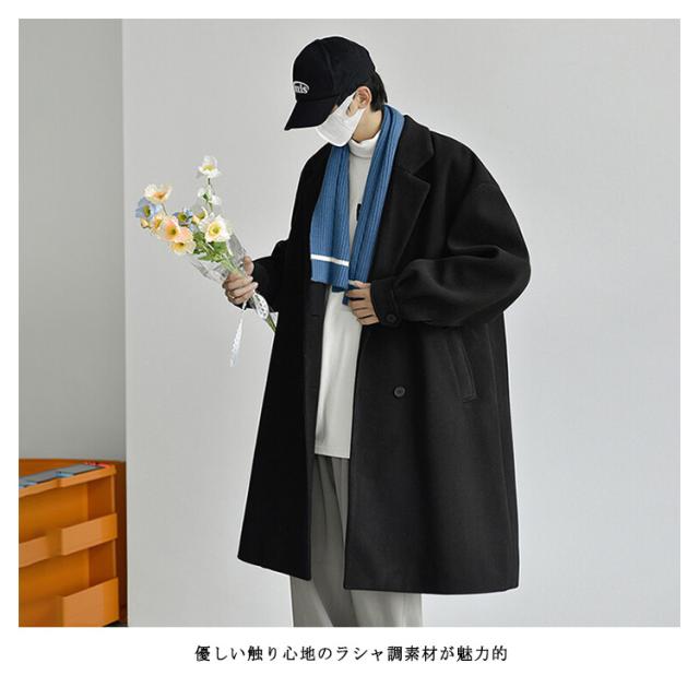 チェスターコート メンズ ロングコート ロング丈 チェスター 長袖