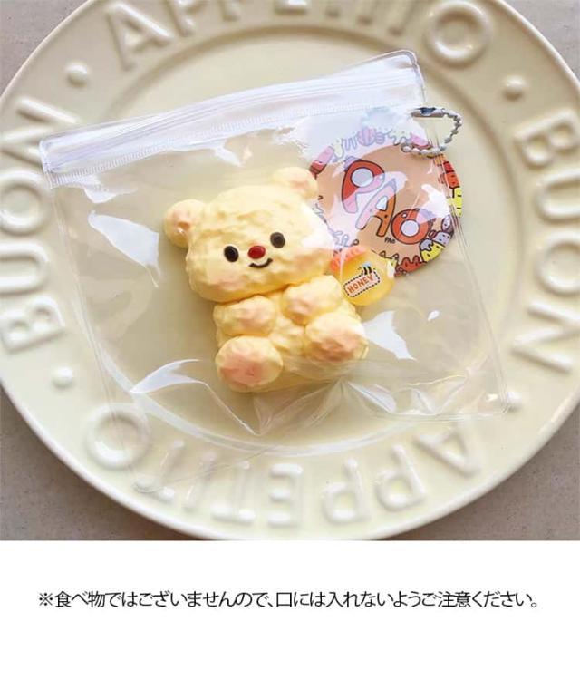 アザラシ 癒しグッズ ふわふわ もちもち 【3点セット】スクイーズ
