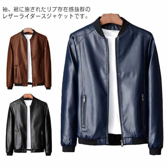 良品! L ウールリッチ レザージャケット ライダース 本革 黒 ブルゾン リブ 楽天市場】ライダース リブの通販