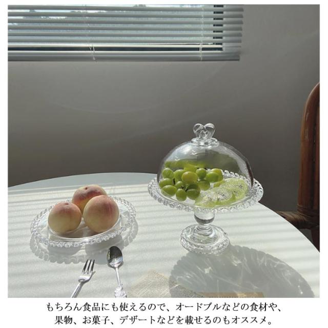 ガラスコンポート ガラス フルーツ皿 デザート皿 脚付きプレート 蓋