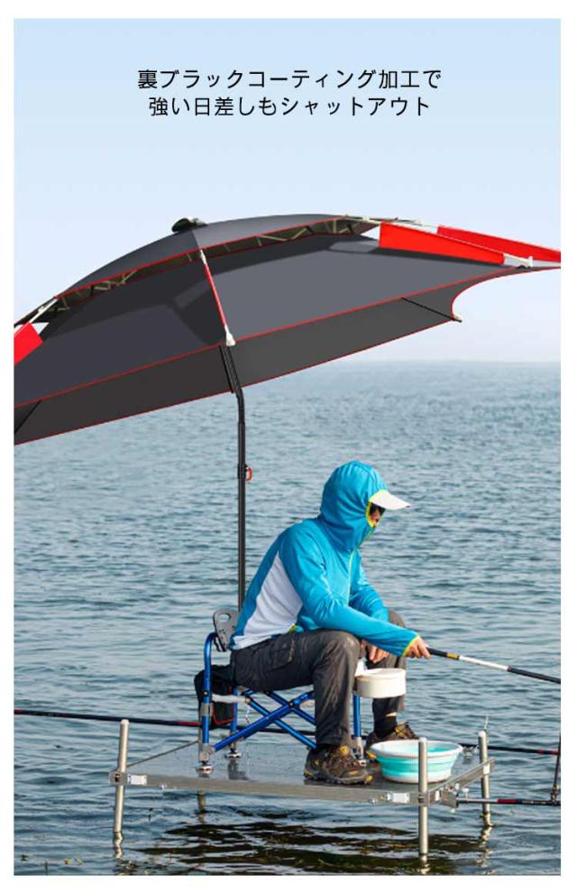 Daiwa MASTERS 日傘 釣り用 Daiwa MASTERS 日傘 釣り用