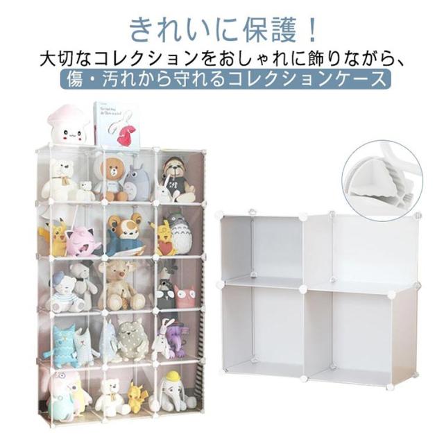 POCOTOMOポコリン ぬいぐるみ５体セット POCOTOMOポコリン ぬいぐるみ5体セット POCOTOMOミニポコリン