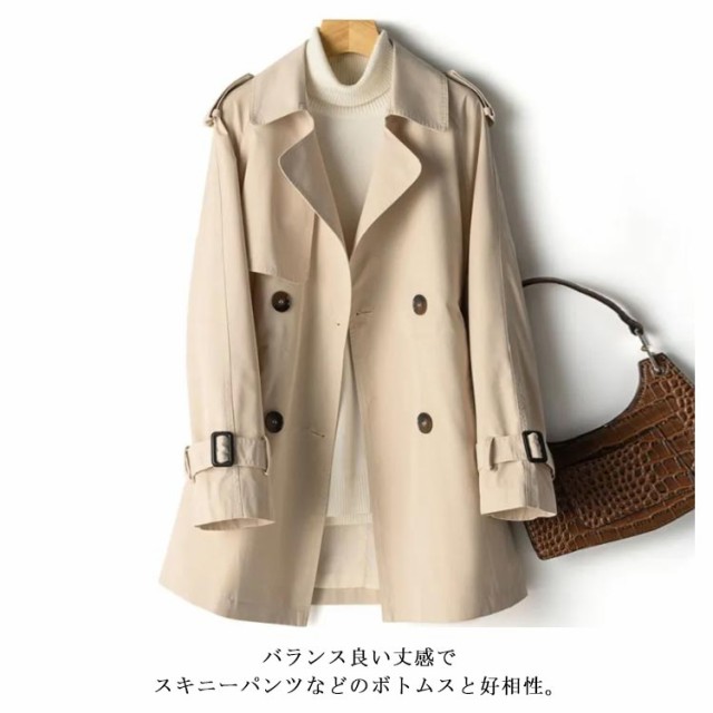 裏地付き 秋服 トレンチコート レディース アウター 送料無料