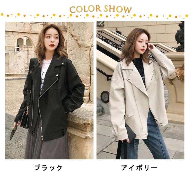 ROBO アイボリー レザーダブルライダースジャケット ROBO アイボリー レザーダブルライダースジャケット