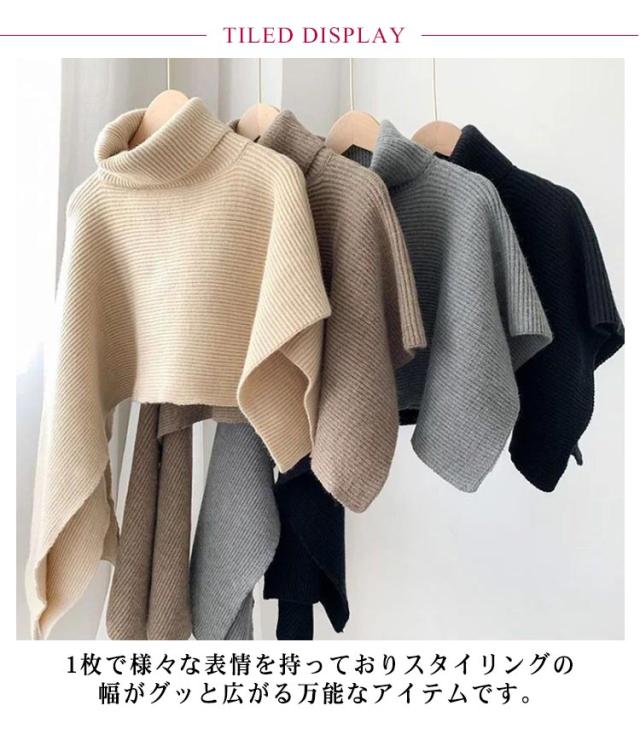 ミントン　羽毛　肩当て　ベスト　ポンチョ Amazon｜ニッケ商事 ミントン 羽毛入り肩当て｜着る毛布・かい