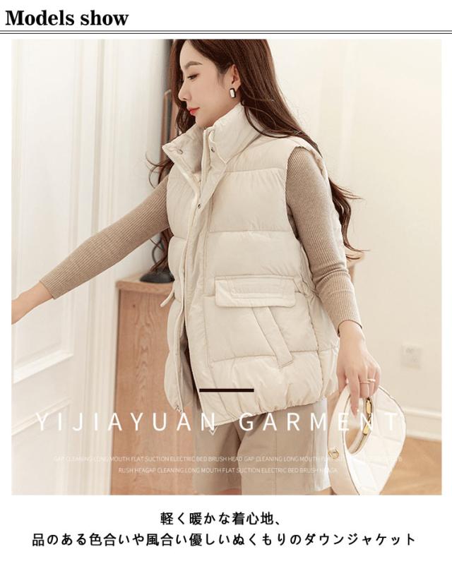 ダントン　ダウンベストＳ　レディース 楽天市場】【正規取扱店】 ダントン ダウンフーデッドベスト