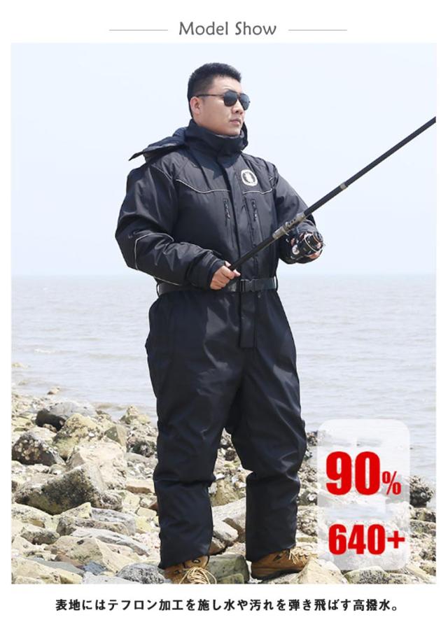 つなぎ 秋冬 防寒ツナギ 防寒着 冬用 レディース 中綿 スノーボード