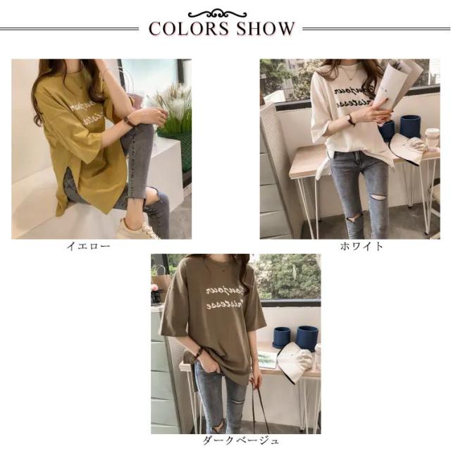 3色 半袖Tシャツ 英字両面プリント シンプル カジュアル 速乾 夏 lbjt12635_16.jpg