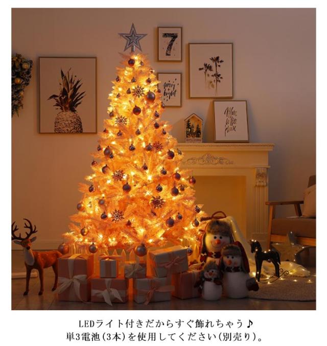 クリスマスツリー 180cm LEDライト付き MODERN DECO クリスマスツリー 180cm おしゃれ 北欧