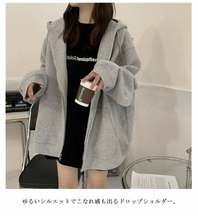パーカー レディース ロングパーカー トップス 大きいサイズ プルパーカー ドロップショルダー フード付き 長袖 楽天市場】パーカー レディース ロングパーカー トップス 大きい