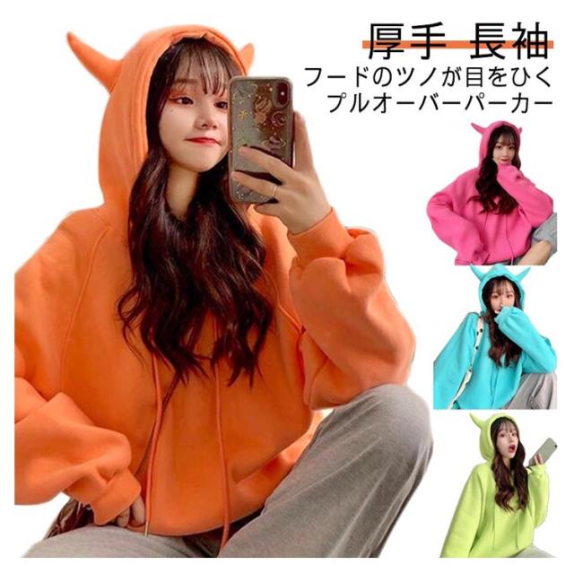 Nodress デビルパーカー パーカー レディース ツノ付きフード デビルパーカー トレーナー 厚手