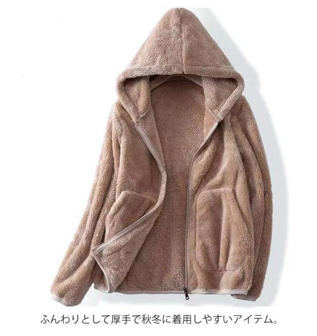 ミニケー ボア フリース モコモコ パーカー もこもこボアフリース