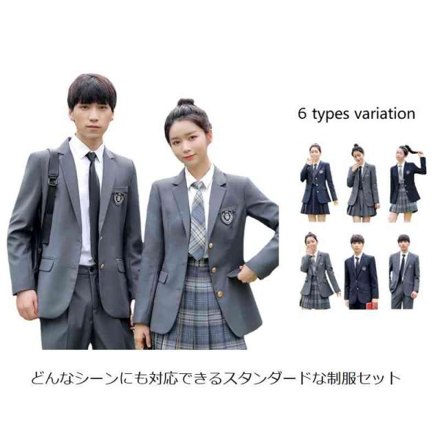 3点セット スーツセット レディーススーツ スーツ メンズ セットアップ JK 女子高生 制服 パンツスーツ コスプレ リボン 春秋 スカート スカートスーツ フォーマル ネクタイ 制服セット mumu607-01.jpg
