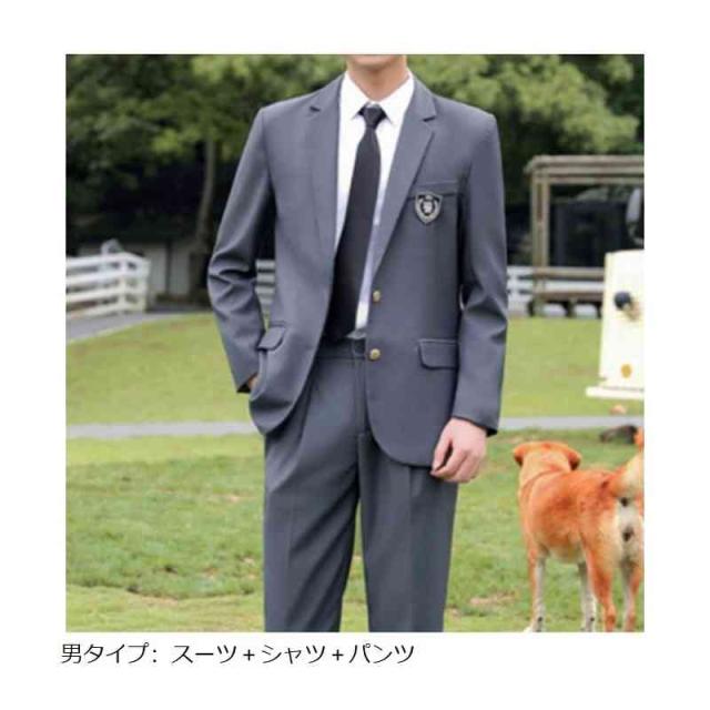 3点セット スーツセット レディーススーツ スーツ メンズ セットアップ