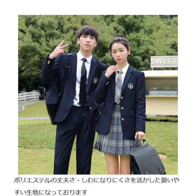 3点セット スーツセット レディーススーツ スーツ メンズ セットアップ