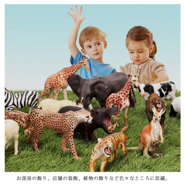 シュライヒ　動物　フィギュア　キリン　ブタ　カンガルー　ペンギン　ゼブラ　限定 シュライヒ 動物 フィギュア キリン ブタ カンガルー ペンギン