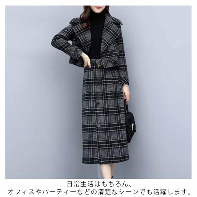 セットアップ レディース スカートスーツ ジャケット テーラードカラー