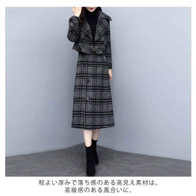 フォーマルスーツ上下セットアップチェック柄ノーカラージャケットスリットスカート セットアップ レディース スカートスーツ ジャケット テーラード