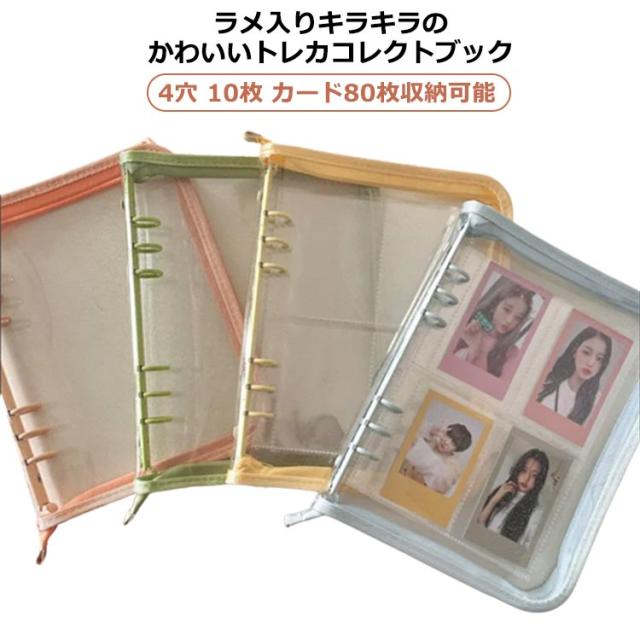 nin4328-01.jpg
